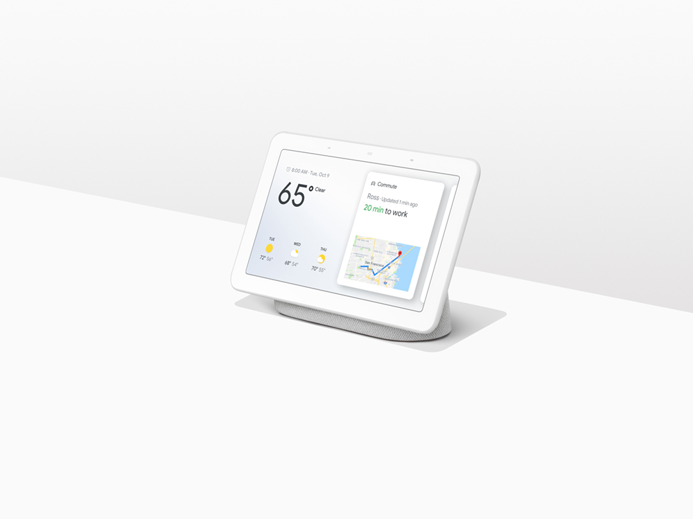 home hub