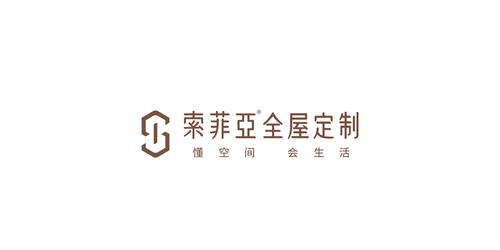 Suofeiya Whole House Customization Visual Identity 2019