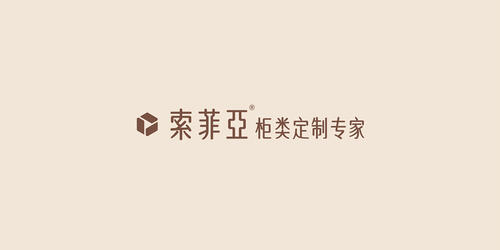Suofeiya Cabinet Customization Expert Visual Identity 2020