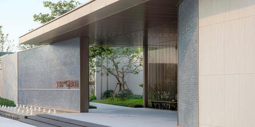 Agile Riverside Court | 2020-2021