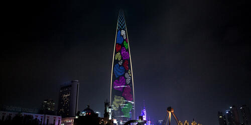 2020 Lotte World Tower Media Façade | 2020