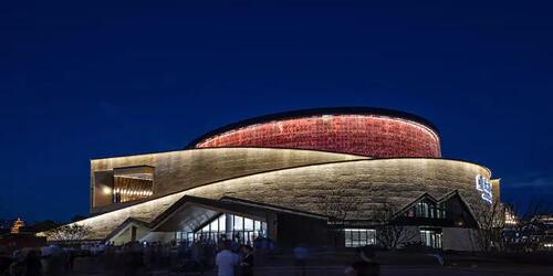 Chongqing 1949 Grand Theater, Chongqing, China | 2021