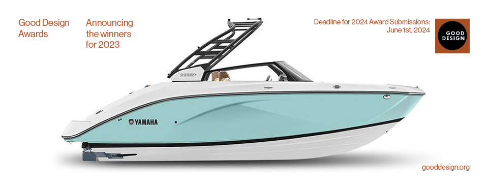 Yamaha 2023 22ft Boat Series by Rob Brady and Erik Holmen