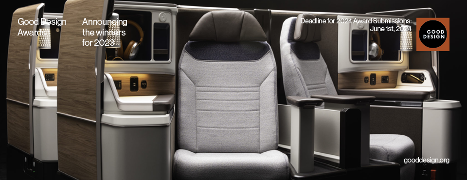 Ascent Front Row Suite by Adient Aerospace