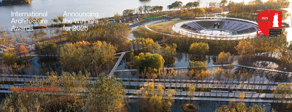 Sponge Synergy: The Huaiyang Fuxi Cultural Park | Zhoukou, China | 2023 by Turenscape