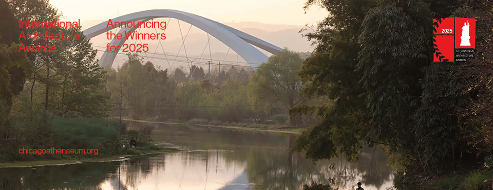 Jiangxi River Bridge | Chengdu, China | 2023 by Zaha Hadid Architects