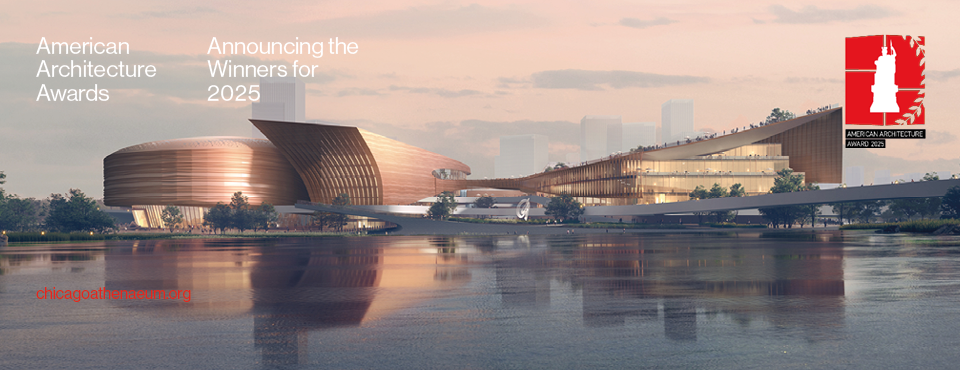 Yongkang City Cultural Center | Yongkang, Zhejiang, China | 2023 by DLR Group