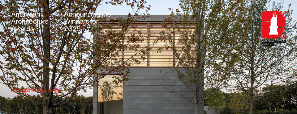 Fairway Residence | Bridgehampton, New York, USA | 2024 by  Roger Ferris + Partners