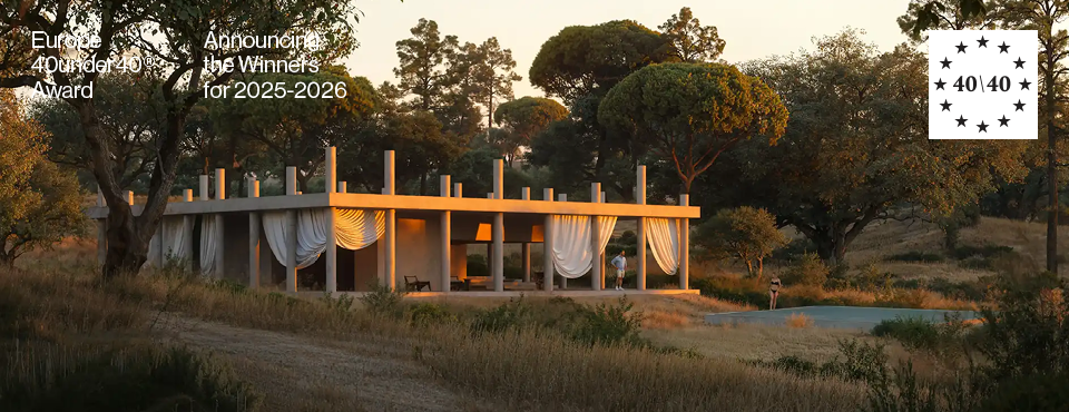 Estremoz Winery and Hotel | Estremoz, Portugal | 2025 by Diogo De Sousa Rocha, Portugal