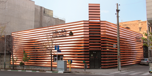 Mellat Bank Façade - Tehran, Iran, 2012