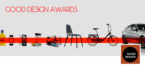 good-design-header