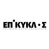 epikios