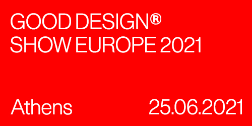 GDSE21 exhibition