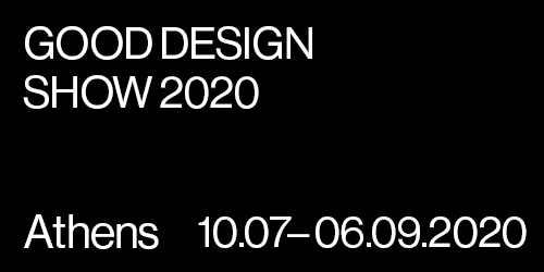 GDshow2020