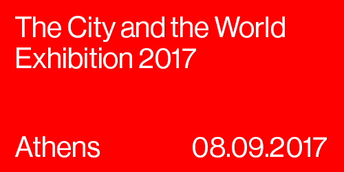 The city and the world 2017
