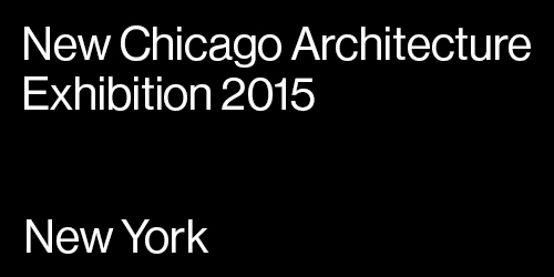 New Chicago Architecture 